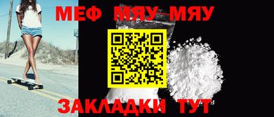 марки nbome Ипатово