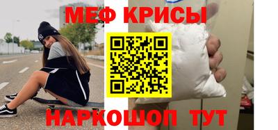 дмт Изобильный