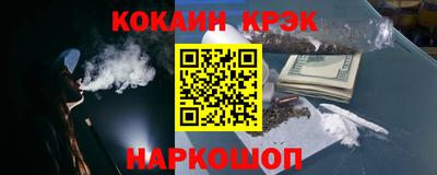 дмт Изобильный