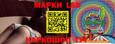 дмт Изобильный
