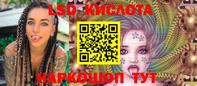эйфоретик Ирбит