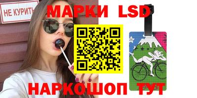 эйфоретик Ирбит