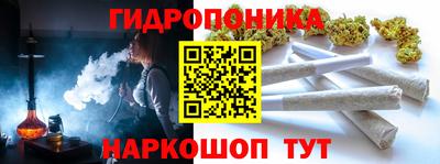 эйфоретик Ирбит