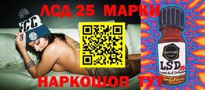 эйфоретик Ирбит