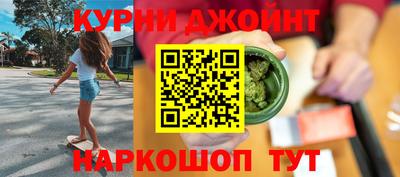эйфоретик Ирбит