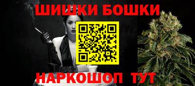 эйфоретик Ирбит