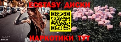 дмт Изобильный