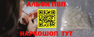 эйфоретик Ирбит