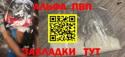 дмт Изобильный