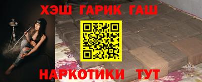 эйфоретик Ирбит