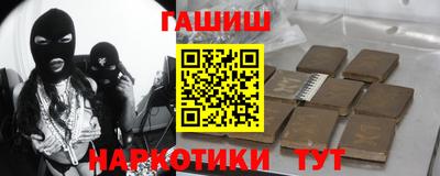 дмт Изобильный
