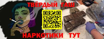 эйфоретик Ирбит