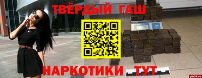 эйфоретик Ирбит