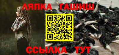 дмт Изобильный