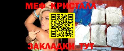 дмт Изобильный